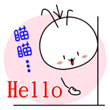 Good job Man(Part 4) sticker #12809155