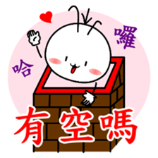 Good job Man(Part 4) sticker #12809158