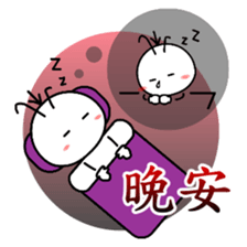 Good job Man(Part 4) sticker #12809159