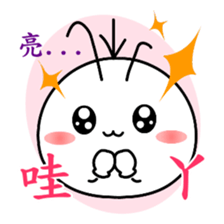 Good job Man(Part 4) sticker #12809161