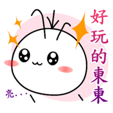 Good job Man(Part 4) sticker #12809162