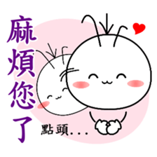 Good job Man(Part 4) sticker #12809163