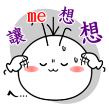 Good job Man(Part 4) sticker #12809164