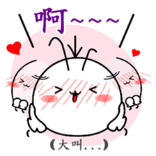 Good job Man(Part 4) sticker #12809165