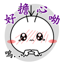 Good job Man(Part 4) sticker #12809169