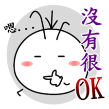 Good job Man(Part 4) sticker #12809170