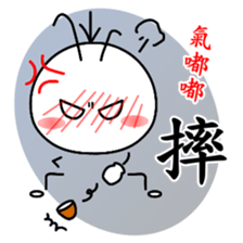 Good job Man(Part 4) sticker #12809172