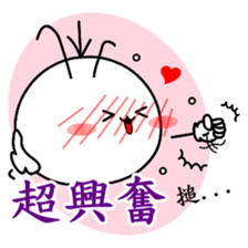 Good job Man(Part 4) sticker #12809173