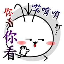 Good job Man(Part 4) sticker #12809177