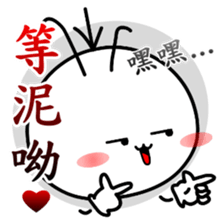 Good job Man(Part 4) sticker #12809178