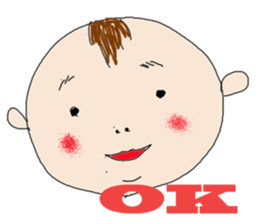 my princess BABY sticker #12809342