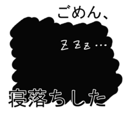 my princess BABY sticker #12809362