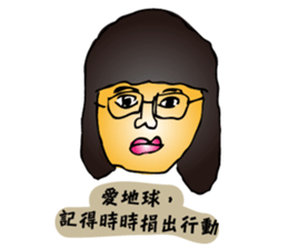 Shenaiyiban G.S. sticker #12809388