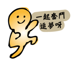 Shenaiyiban G.S. sticker #12809420