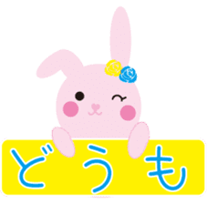 mimetic word with rabbit sticker #12809463