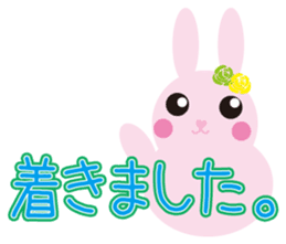 mimetic word with rabbit sticker #12809469