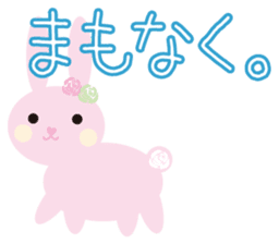 mimetic word with rabbit sticker #12809473