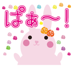 mimetic word with rabbit sticker #12809474