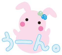 mimetic word with rabbit sticker #12809475