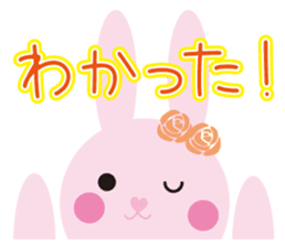 mimetic word with rabbit sticker #12809476