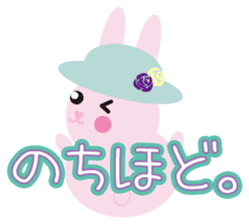 mimetic word with rabbit sticker #12809477