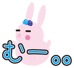 mimetic word with rabbit sticker #12809479