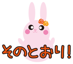 mimetic word with rabbit sticker #12809481