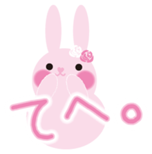 mimetic word with rabbit sticker #12809482