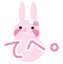 mimetic word with rabbit sticker #12809482