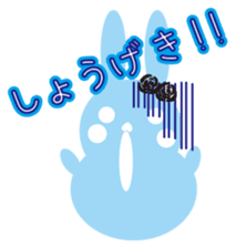 mimetic word with rabbit sticker #12809485