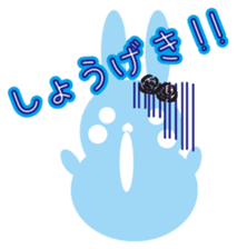 mimetic word with rabbit sticker #12809485