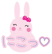 mimetic word with rabbit sticker #12809486