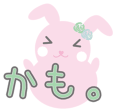 mimetic word with rabbit sticker #12809488