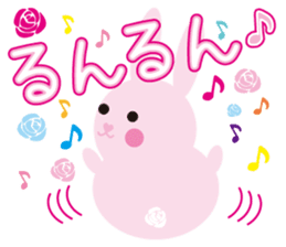 mimetic word with rabbit sticker #12809490