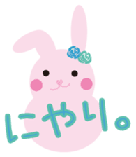 mimetic word with rabbit sticker #12809492