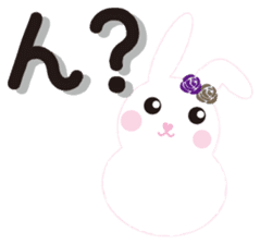 mimetic word with rabbit sticker #12809493