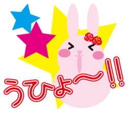mimetic word with rabbit sticker #12809495