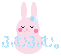 mimetic word with rabbit sticker #12809497