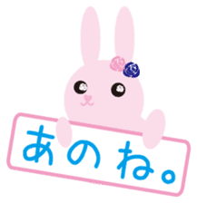 mimetic word with rabbit sticker #12809500