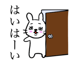 TOMO THE BIRD Autumn sticker #12809518