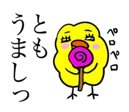 TOMO THE BIRD Autumn sticker #12809524