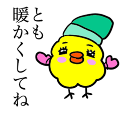 TOMO THE BIRD Autumn sticker #12809528