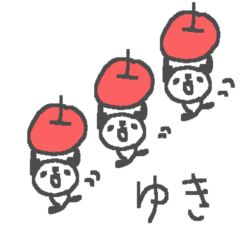 りんご Lineクリエイターズスタンプまとめ Stamplist Part 3