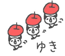 Yuki cute apple panda stickers! sticker #12809942