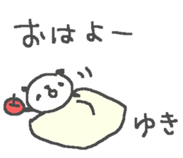 Yuki cute apple panda stickers! sticker #12809943
