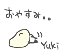 Yuki cute apple panda stickers! sticker #12809944