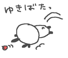 Yuki cute apple panda stickers! sticker #12809950