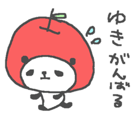 Yuki cute apple panda stickers! sticker #12809952