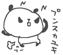Yuki cute apple panda stickers! sticker #12809954