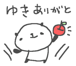 Yuki cute apple panda stickers! sticker #12809956